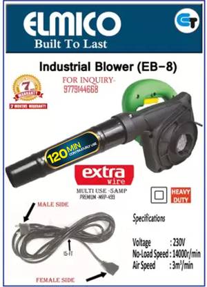 Elmico industrial Extra Heavy Duty Air Blower guaranteed motor Machine WITH EXTRA PREMIUM WIRE 15-FEET countinuously use 1 hrs/industrial Blower/Pc Cleaner/Dust Cleaner/100% copper material/Ac Cleaner Air Blower For Home/Office/Industrial Leaf Blower