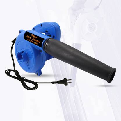 Hillgrove 500W-13000RPM Electric Air Blower and Suction Dust Cleaner for AC/Computer/Home with Air Blower Machine Gun Dust Cleaning Forward Curved Air Blower