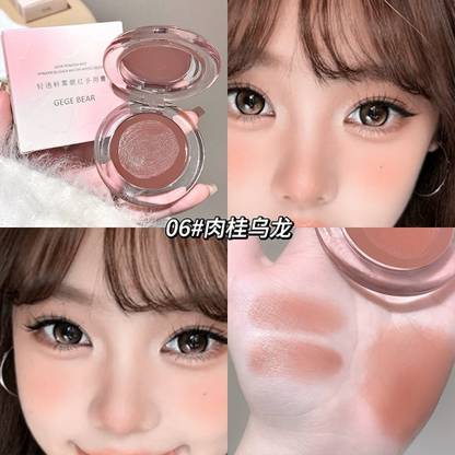 DAIMANPU Gege Bear-Smooth Velvet Multi-Purpose Blush & Lip Cream – Matte to Gloss