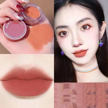 MYEONG Lip Mud Velvet Matte Lip Glaze Tint