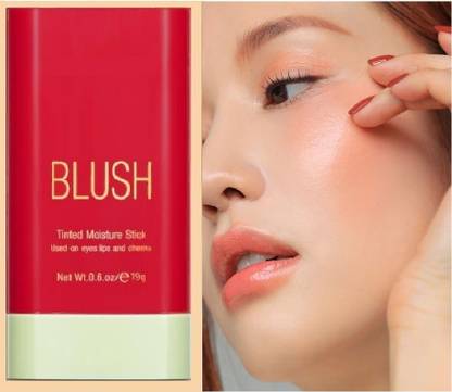 THTC Multi-Use Makeup Stick for Cheeks & Lips