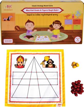 Desi Toys Maa Kali Goats & Tigers | Indian Mythological Themed| Collectible age 15+ year Educational Board Games