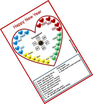 Tambola Tickets Countdown New Year Heart Theme Tambola Housie Tickets (24 Cards) Board Game Accessories