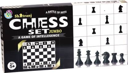 DIecom Shatranj Chess Set Jumbo Strategy & War Board Game