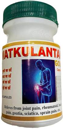 vitaherbal Ayurvedic Vatkulantak gold capsule pack of 1 Capsules