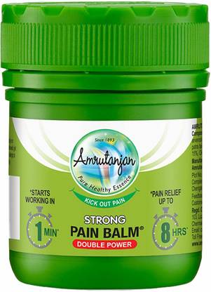 अमृतांजन Strong Pain Balm 27.5ml X 3 बाम