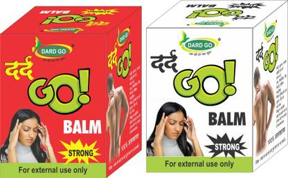 दर्द गो Ayurvedic Pain Relief Quick Absorption बाम