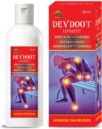 Devdoot PAIN RELIEVER 60 ML PACK OF 4 Liquid