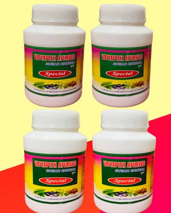 Jamui Ayurvedic Vidyapith Ayurveda Sugar Churna Special Powder