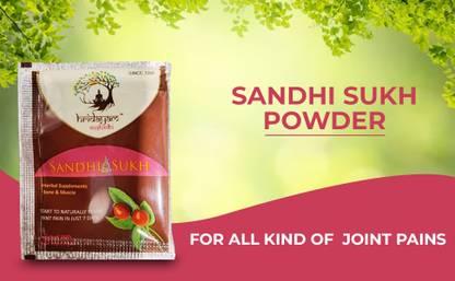 Vrukie SACHET SANDHI SUKH POWDER FOR JOINT PAIN AND ALL PAIN POWDER Powder
