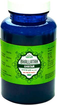 Nagarjun Bhallatak Ghritam 200g Liquid