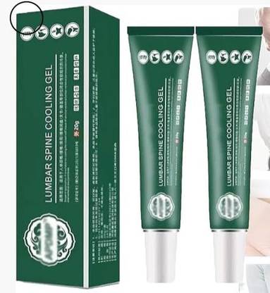 wignet Lumbar Cold Compress Gel Cooling Gel for Lumbar Spine, Spinal Joints Cream