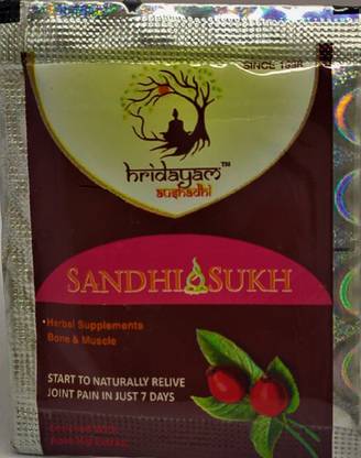 Vrukie SACHET SANDHI SUKH POWDER FOR JOINT PAIN AND ALL PAIN POWDER Powder