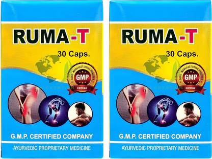 RUMA T CAPSULE FOR JOINT PAIN,RHEUMATOID ARTHRITIS,SCIATICA,GOUT,SPONDYLITIS PACK OF 2 Capsules