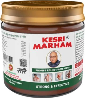 kesri marham Made With Natural Ayurvedic Formulation With Strong Smell, 100gm, Pack of 1 Balm