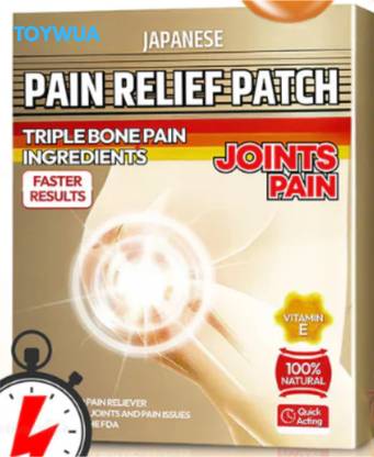 Toywua Japanese Pain Relief Patch for Joint Pain Ideal for Injuries Plaster & Patch