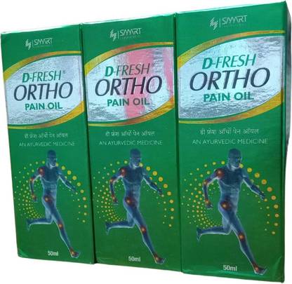 D फ्रेश ऑर्थो पेन ऑयल D FRESH ORTHO OIL [ PACK OF 3*50ML ] लिक्विड