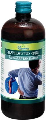 DHOOTAPAPESHWAR Rasnasaptak Kadha 450 ML Liquid