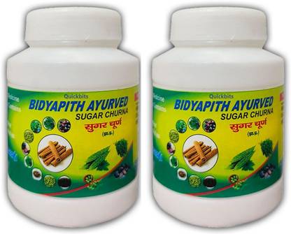 Eazybits Bidyapith Ayurvedic Sugar Churna pack of 2 Powder