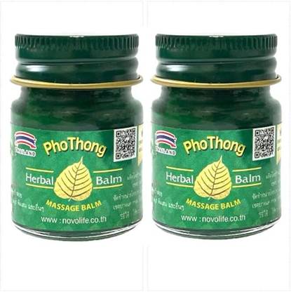 PHOTHONG Green Herb Pain cooling Blam (15g Each) Thailand Product Pack Of 2 Balm