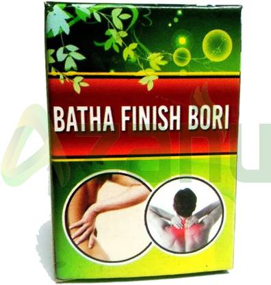 azanu Batha finish bori | Batha Finish Bori Ayurvedic Pain relief tablets 2 pack Tablets