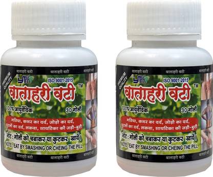 YTM Grenstone Watahari Vati Ayurvedic Tablets Tablets for Arthritis Pain (60 Units)