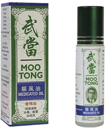 Moo Tong edicated oil 10ml Pack of 1 Singapore Product Liquid