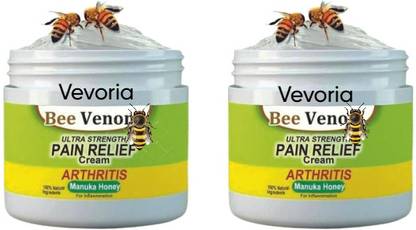 Vevoria BeeVenom Rapid Tag Wart Remover Fast Action Ointment back Pain relief Cream Cream