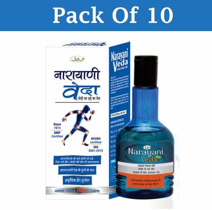 vitaherbal Narayani Veda Joint Pain Oil, 100 ml (pack of 10) Liquid