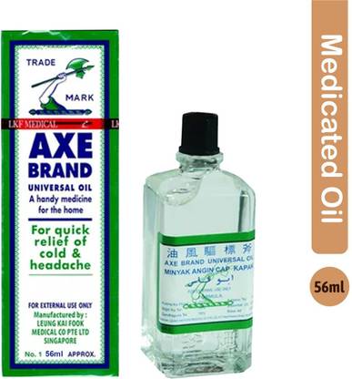 DIONE UK AXE BRAND UNIVERSAL OIL For quick relief of cold & headache, Form- Liquid