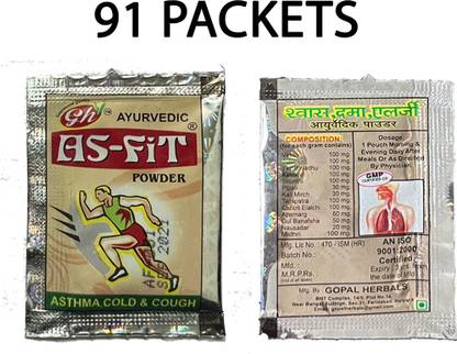 Greenstone As-Fit Powder is An Ayurvedic Powder For Asthma, Cold and Cough(91 POUCH) Powder