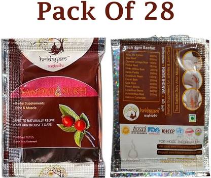 Quickbits Ayurveda Sandhi Sukh Powder = 28PCS Powder