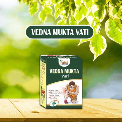 फेम ड्रग्स VEDNA MUKTA VATI गोलियाँ