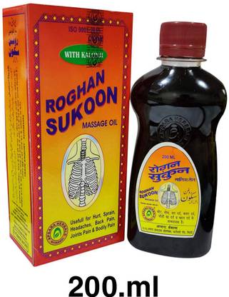 Sukoon Apsara Roghan Sukoun Oil Best Massage Oil Liquid