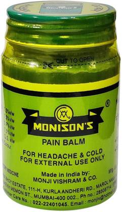 NEPROENT Monison Pain Balm Balm