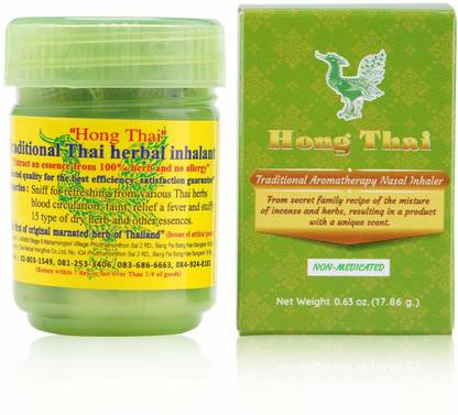 I Twin Swan Hong Thai Brand Compound Herbal Imported Inhaler (Thai Product) Inhaler