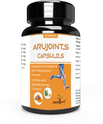 Arushyam Arujoint Capsules