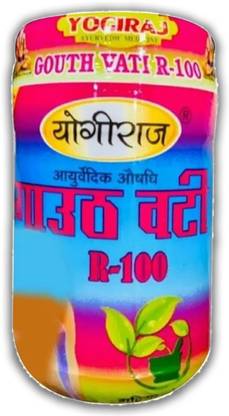 vitaherbal Yogiraj Gout Vati R100 (pack of 8) Tablets