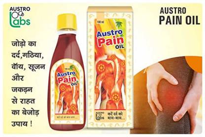 AUSTRO RELIEF PAIN OIL KARAY DARD KO BY BY 100 ML Liquid
