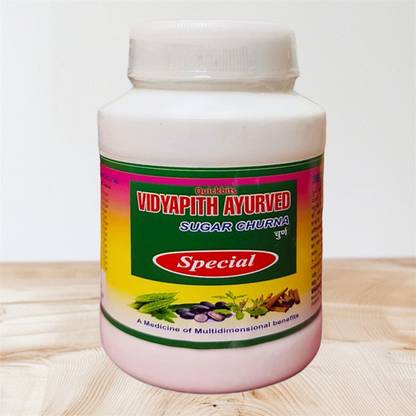 Vaidhya VIDYAPITH SUGAR AYURVED CHURNA SPECIAL Powder