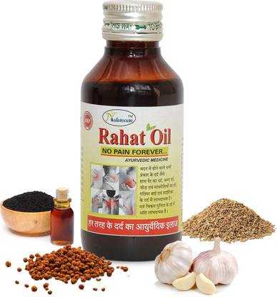 Naturocure Rahat Oil (Ayurvedic Medicine, Helpful in Joint Pain, Back Pain, Knee Pain, Leg Pain, Shoulder Pain, Wrist Pain, Neck Pain, Ankle Pain) Liquid (100 ml.) Liquid