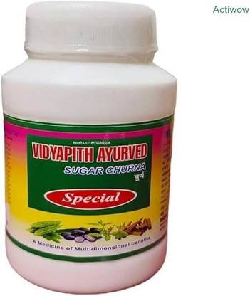 ACTIWOW New Vidyapith Sugar Powder Daily Craving Control Powder