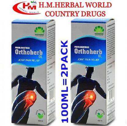 PANKAJAKASTHURI Orthoherb Oil PACK OF-2-100ML Liquid