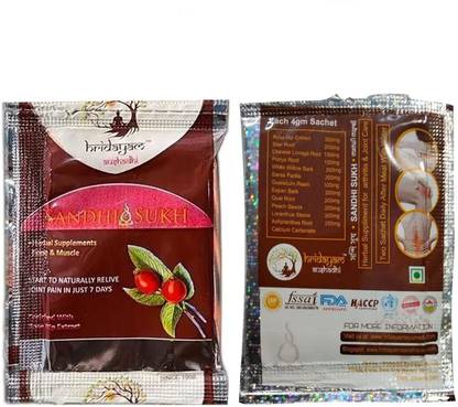 Quickbits Ayurveda Sandhi Sukh Powder = 28PCS Powder