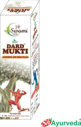 swami herbal ayurveda SHA_Dard mukti_tailam Liquid