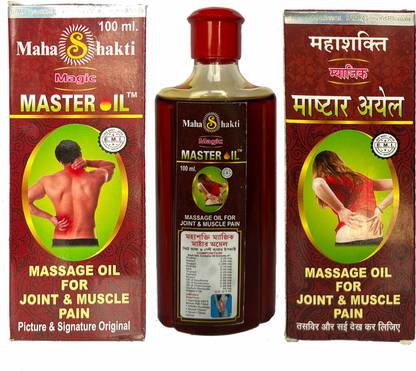 vitaherbal Mahashakti master oil for joint & muscle Pain pack of 1 Liquid