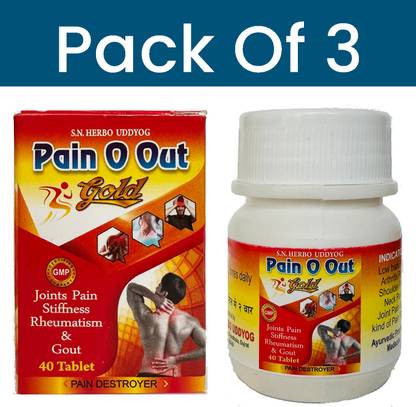 vitaherbal Pain o out tablet for Arthritis, sciatica, joint pain Tablets Tablets