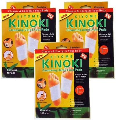 Zordik Adhesive Foot Patch -30 Pcs Detox For Body Stress Relief- Pack Of 3 Small Boys (30 -32 cm) Batting Pad