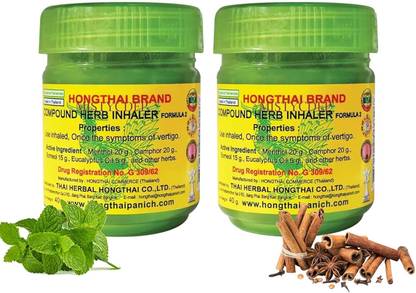 Hong Thai Compound Herbal Inhaler Made in Thailand (Pack of 2) Inhaler