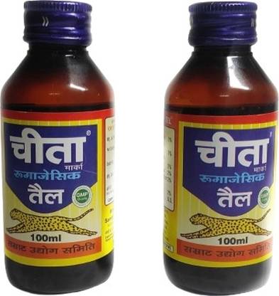 CHITA Tel 100ml pack of 2 Liquid